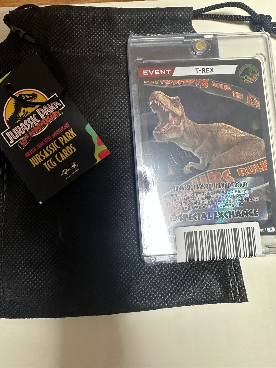 쥬라기공원 30주년 기념 TCG 카드 티라노사우루스(미개봉)