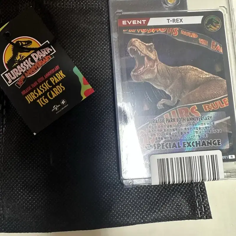 쥬라기공원 30주년 기념 TCG 카드 티라노사우루스(미개봉)