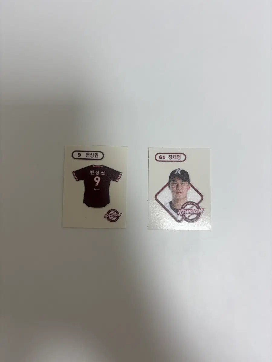 KBO 띠부씰 (LG,두산,SSG,NC,키움,KT)