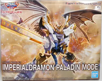 BANDAI SPIRITS Figure-rise Standard Amplified 극장판 디지몬 어드벤처 02 디아블로몬의 역습 임페리얼드라몬 팔라딘 모드