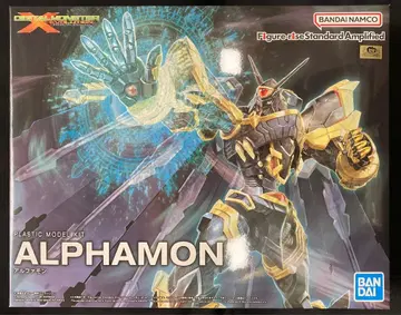 반다이 피규어라이즈 스탠다드 DIGITAL MONSTER X-evolution Amplified 알파몬