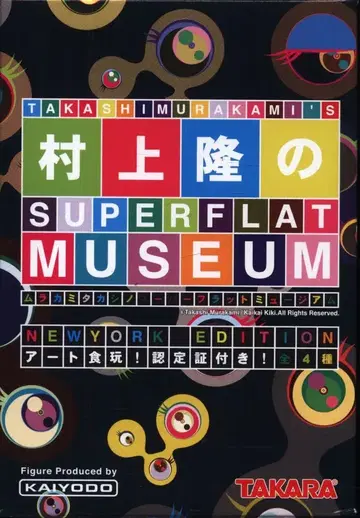 뉴욕 에디션 / 무라카미 다카시의 SUPERFLATMUSEUM Mr. DOB & Mushrooms / Pink