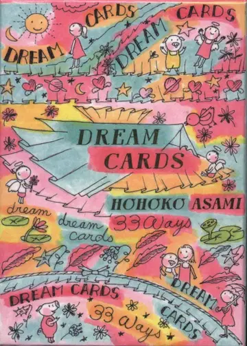 아사미 호호코 DREAM CARDS
