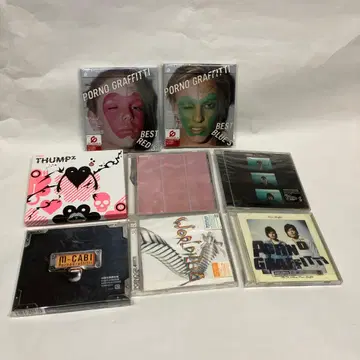 포르노그라피티 CD 앨범 싱글 세트