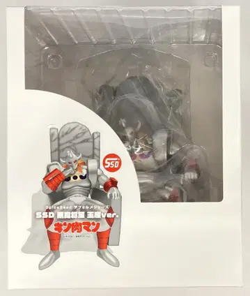 SpiceSeed SD 시리즈 악마장군 옥좌Ver.