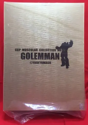 CCP 근육맨 MuscularCollection 골렘맨 원작 컬러