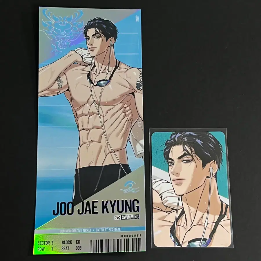 팀레진 경기 티켓 1 징크스 주재경 일괄