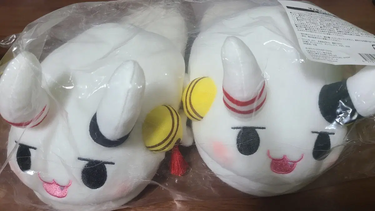 나키리 아야메 포요요 슬리퍼 팝니다