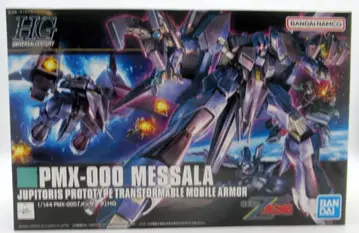 BANDAI SPIRITS/반다이남코 HGUC 1/144 반다이남코판 멧사라 157