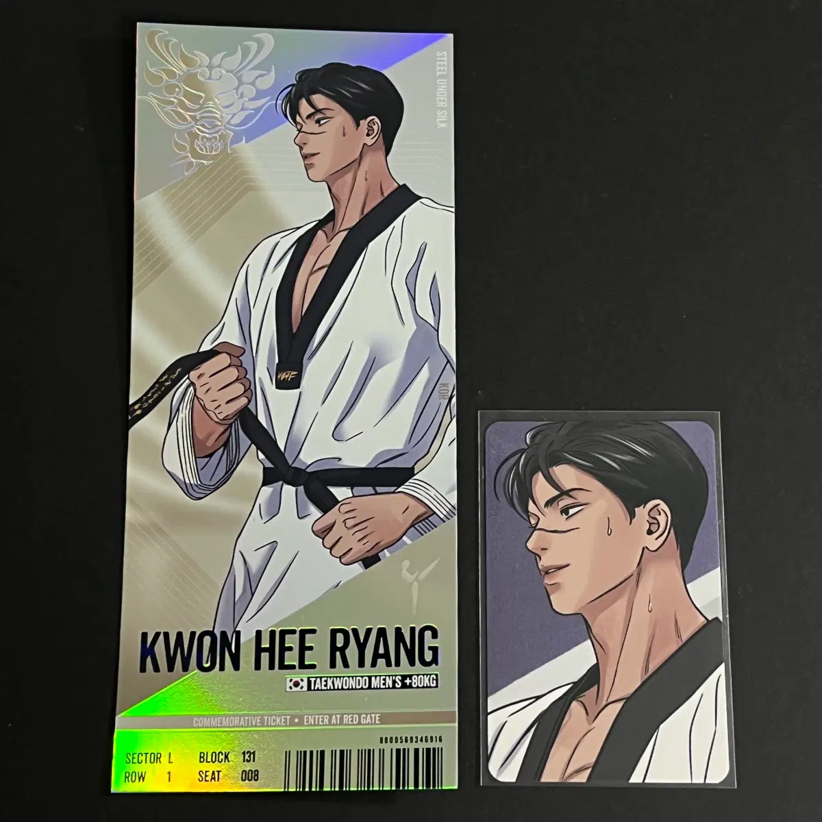 팀레진 경기 티켓 1 칼과 꽃 권희량 일괄