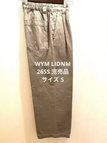 WYM 위임 LIDNM 리드롬 와이드 팬츠 이지 팬츠 그레이지