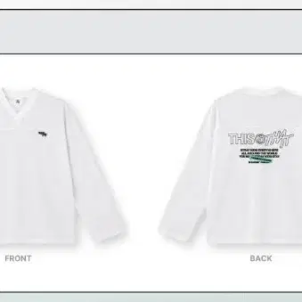 스키즈 롱슬리브 분철 팝업 디스앤댓 분철 방찬 리노 창빈 현진 한 필릭스 승민 아이엔 공방