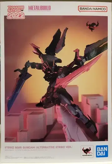 BANDAI SPIRITS METAL BUILD 기동전사 건담 SEED C.E.73 STARGAZER 스트라이크 느와르 건담 (얼터너티브 스트라이크 Ver.)