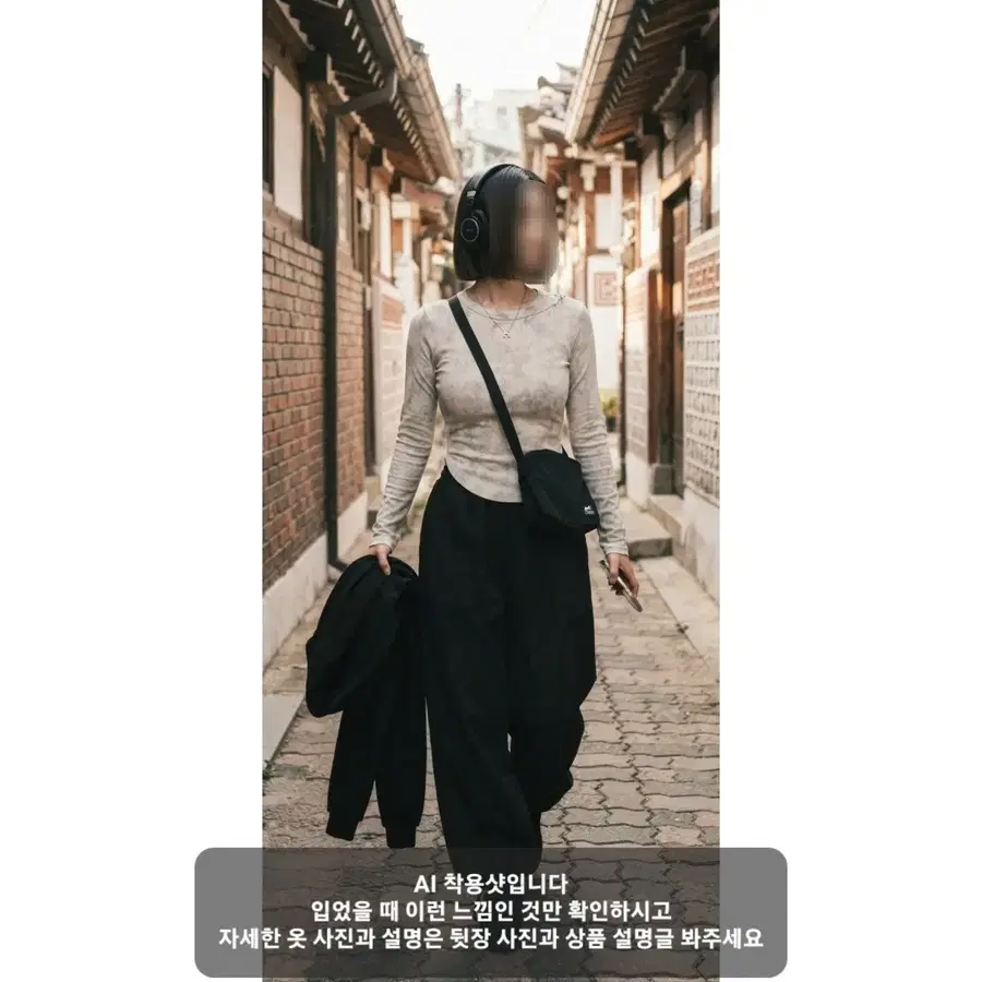목걸이 탈부착 가능한 크롭 긴팔티(XS/S/M, 44/55/66, 80/85/90 사이즈)