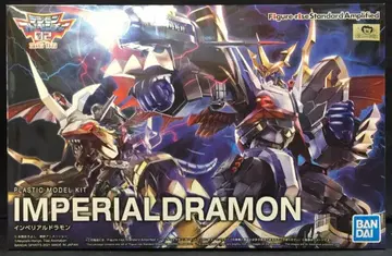 BANDAI SPIRITS 피규라이즈 스탠다드 Amplified 임페리얼 드라몬