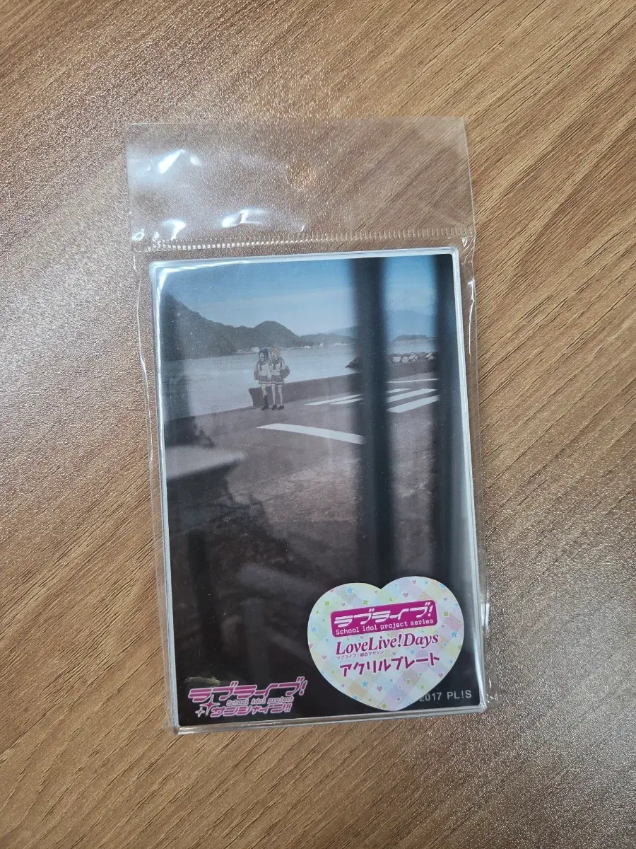 러브라이브 카난,마리 아크릴 판넬 판매합니다