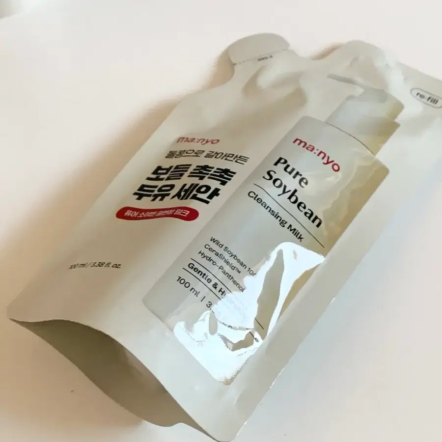 마녀공장 퓨어 콩 클렌징 밀크 리필 100ml