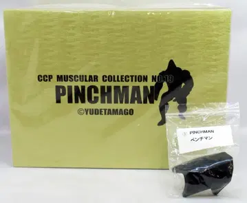CCP 근육맨 MuscularCollection 펜치맨 원작 컬러