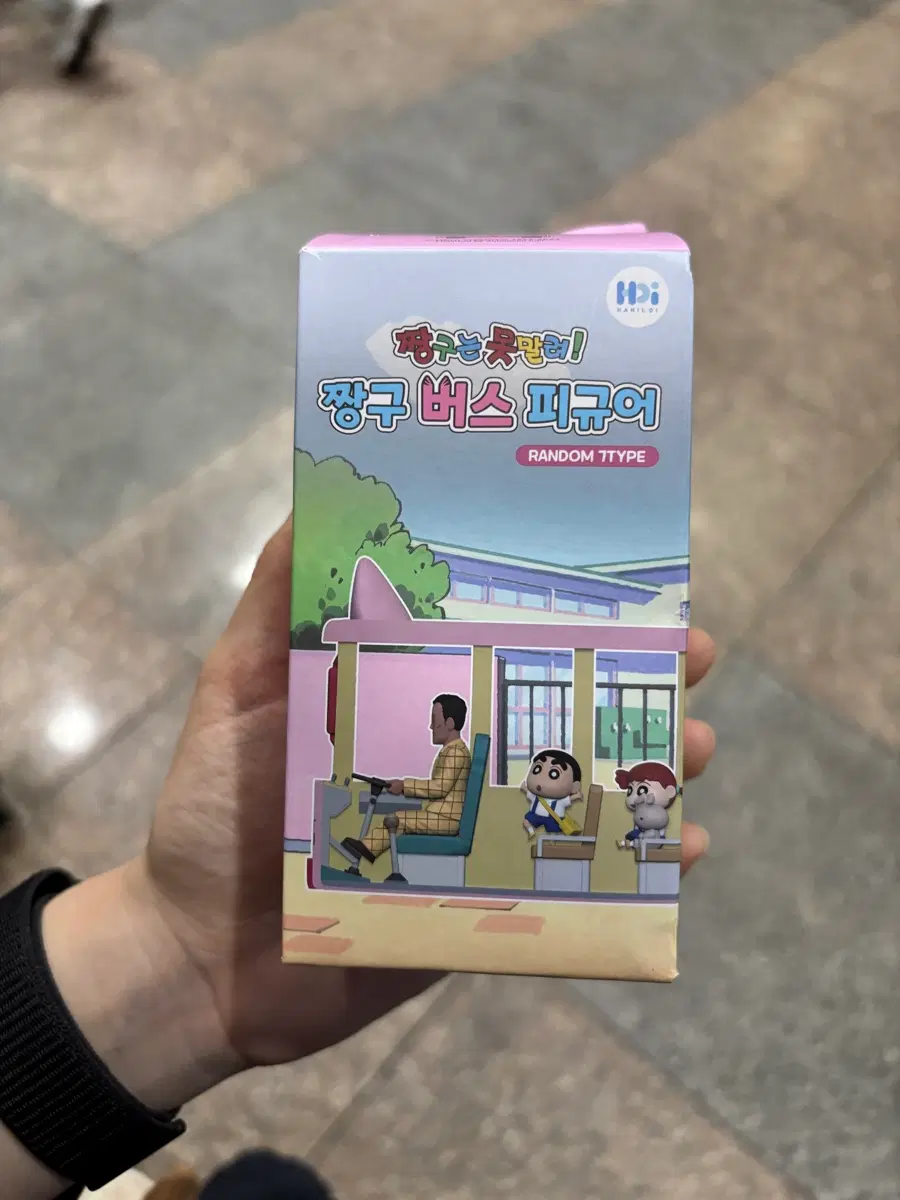 짱구는 못말려 랜덤 피규어 버스피규어