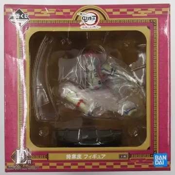 BANDAI SPIRITS 제일복권 귀멸의 칼날 칼을 휘두르고 마음을 불태워라 E상 아카자 피규어