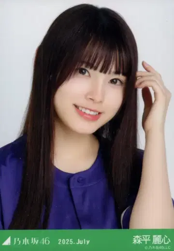 노기자카46 WebShop 한정판 모리히라 레이신 2025.July 베이스볼 셔츠 요리