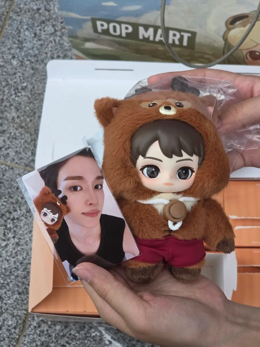 라이즈 팝마트 시크릿 우락밤 > 시크릿 토냥덕
