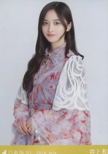 노기자카46 WebShop 한정판 이노우에 나기사 2024.July 12thBD 라이브 의상 츄