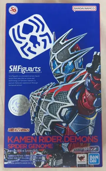 BANDAI SPIRITS S.H.Figuarts 가면라이더 리바이스 가면라이더 데몬즈 스파이더 게놈