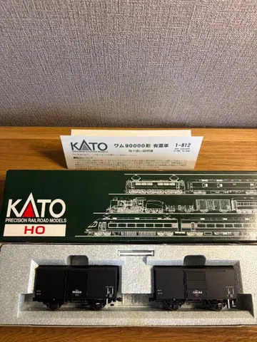 KATO HO 게이지 와무 90000형 유개차 1-812