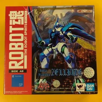 반다이 스피리츠 ROBOT혼 젤바인