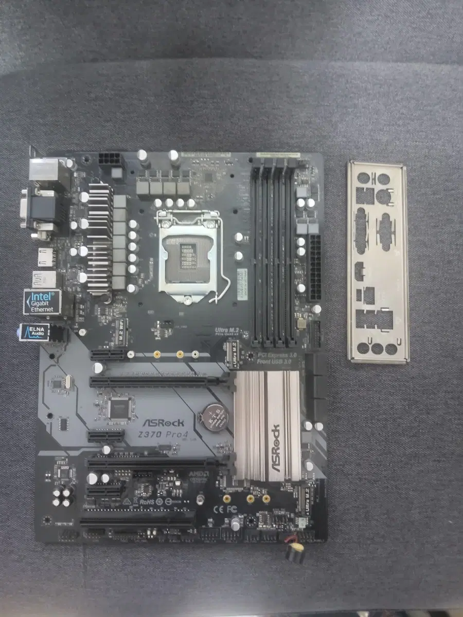 z370 pro4 에즈락