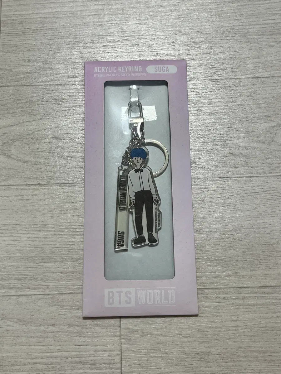 BTS 월드 슈가 아크릴 키링