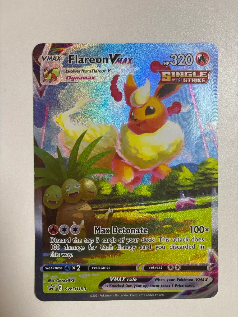 포켓몬 TCG 부스터 VMAX 점보 프로모카드 (영문판)