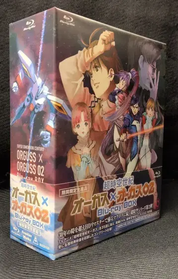 애니메이션 Blu-ray 초시공세기 오가스 x 오가스02 Blu-ray BOX