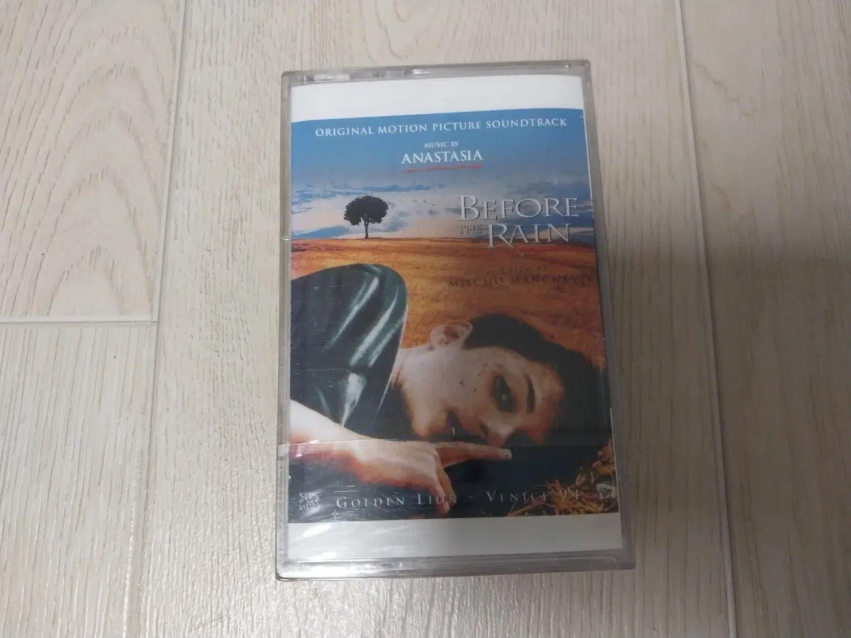 비포 더 레인 OST 미개봉 카세트 테이프
