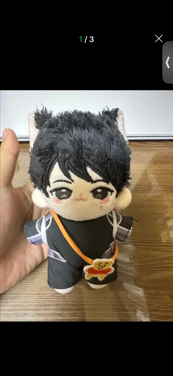 피겨 하뉴 유즈루 인형