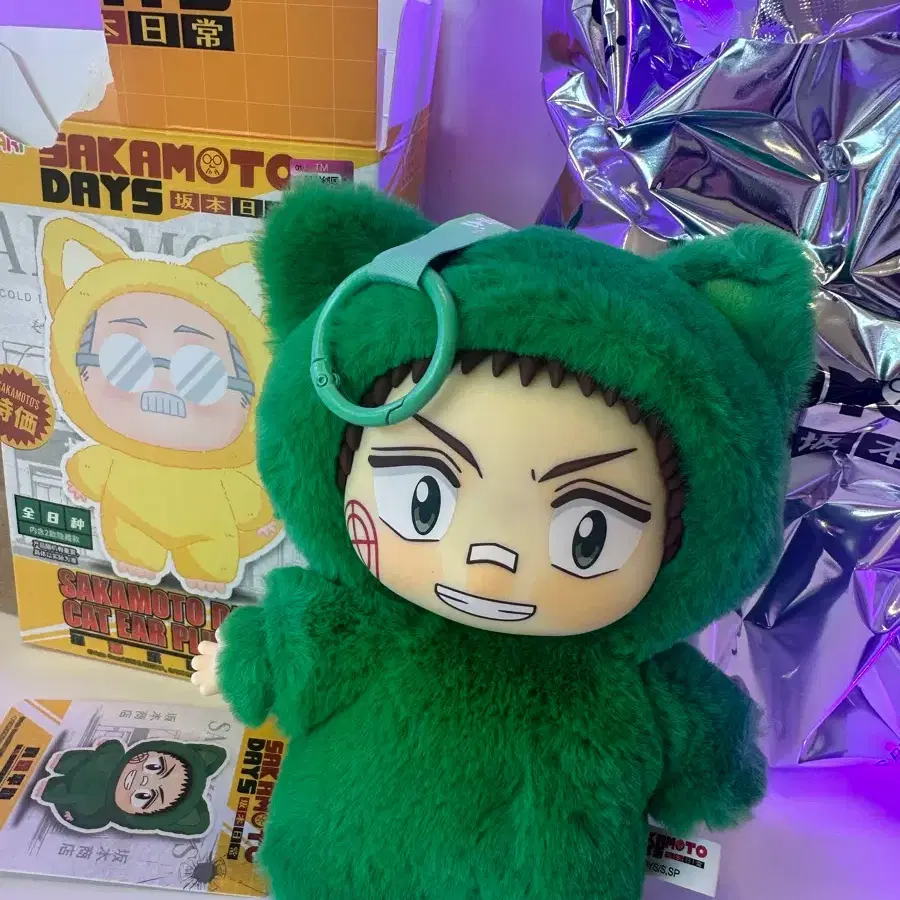 사카모토데이즈 인형 누이