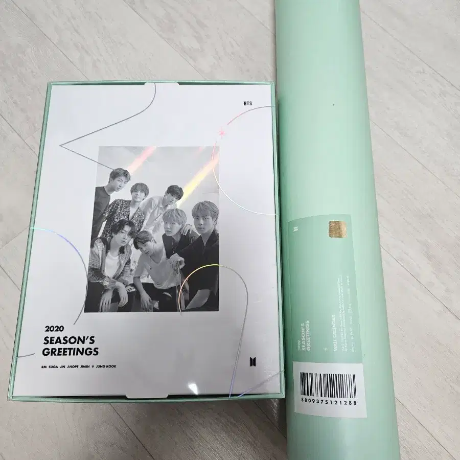 BTS 2020 시즌 그리팅 풀세트