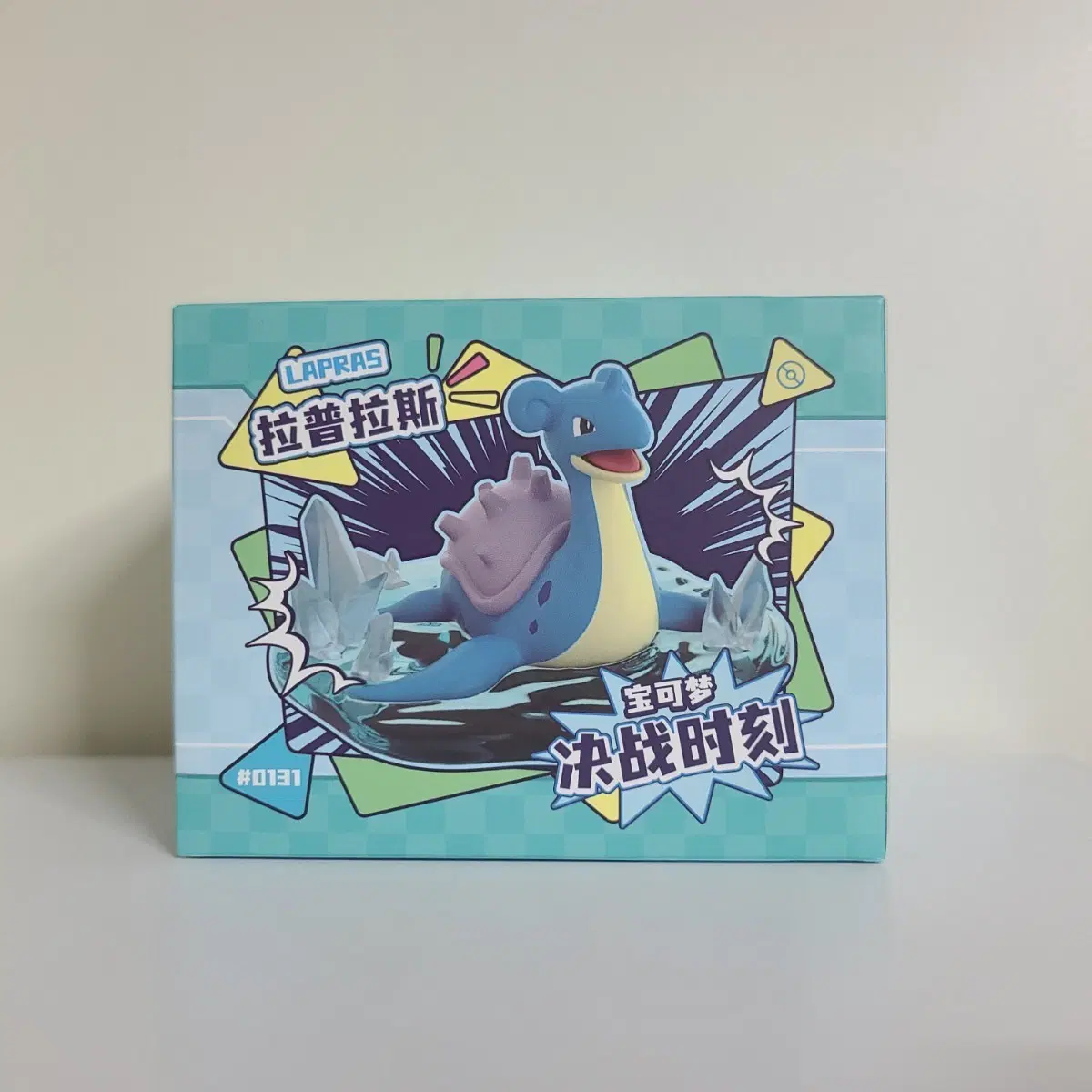포켓몬스터 라프라스 피규어