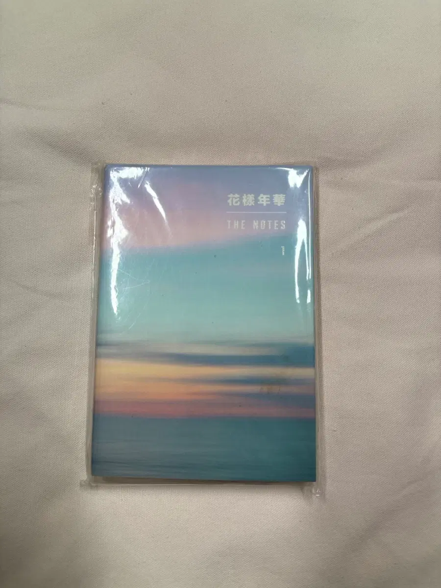 방탄소년단 화양연화 더 노트 1