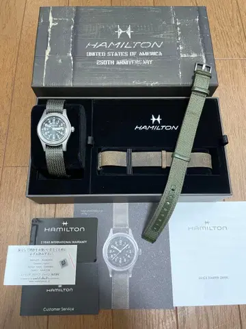 완품 한정판 박스 1,000개 카키 필드 메카 36MM 일본 한정