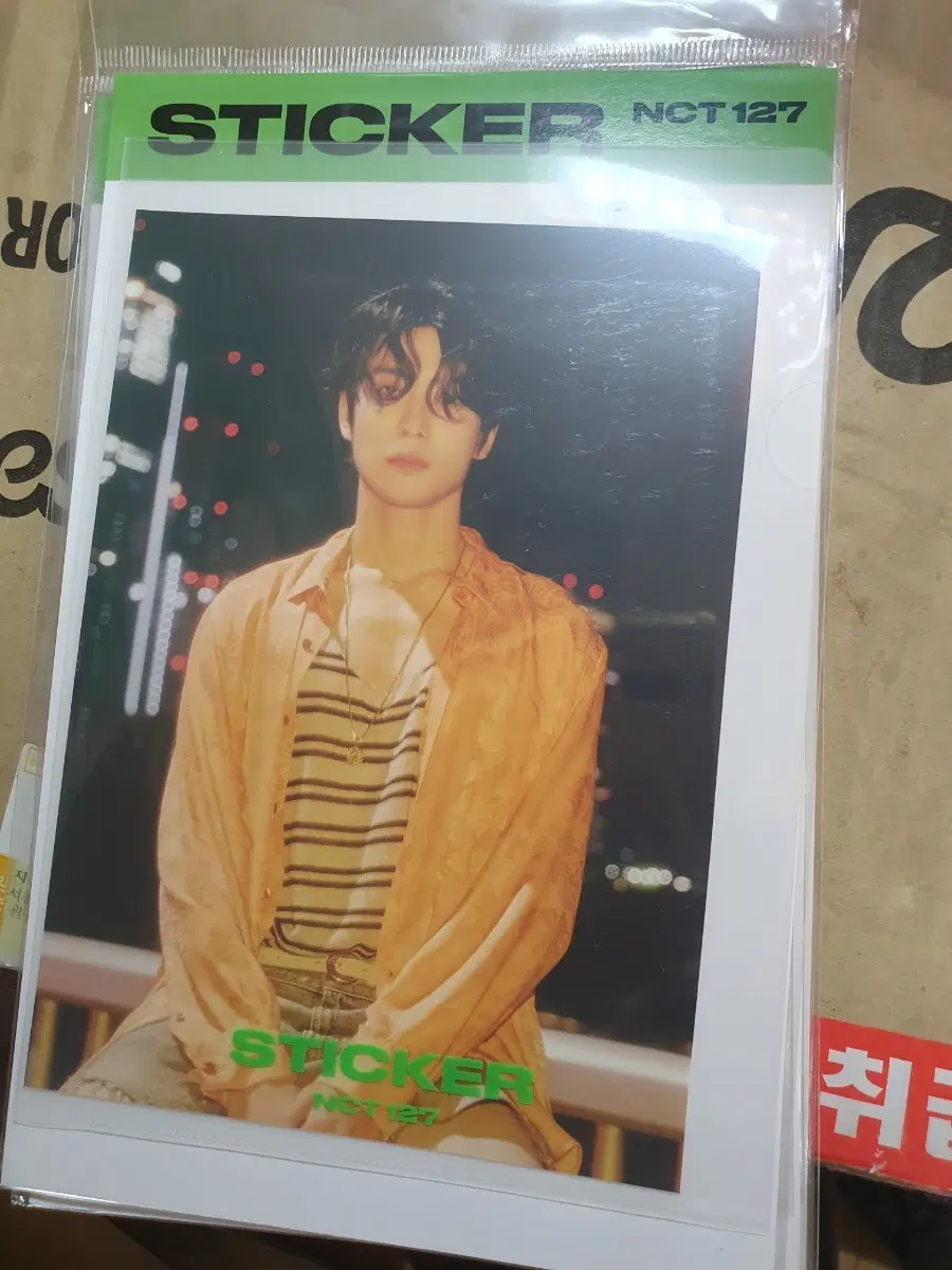 엔시티 홀로그램 포카 세트