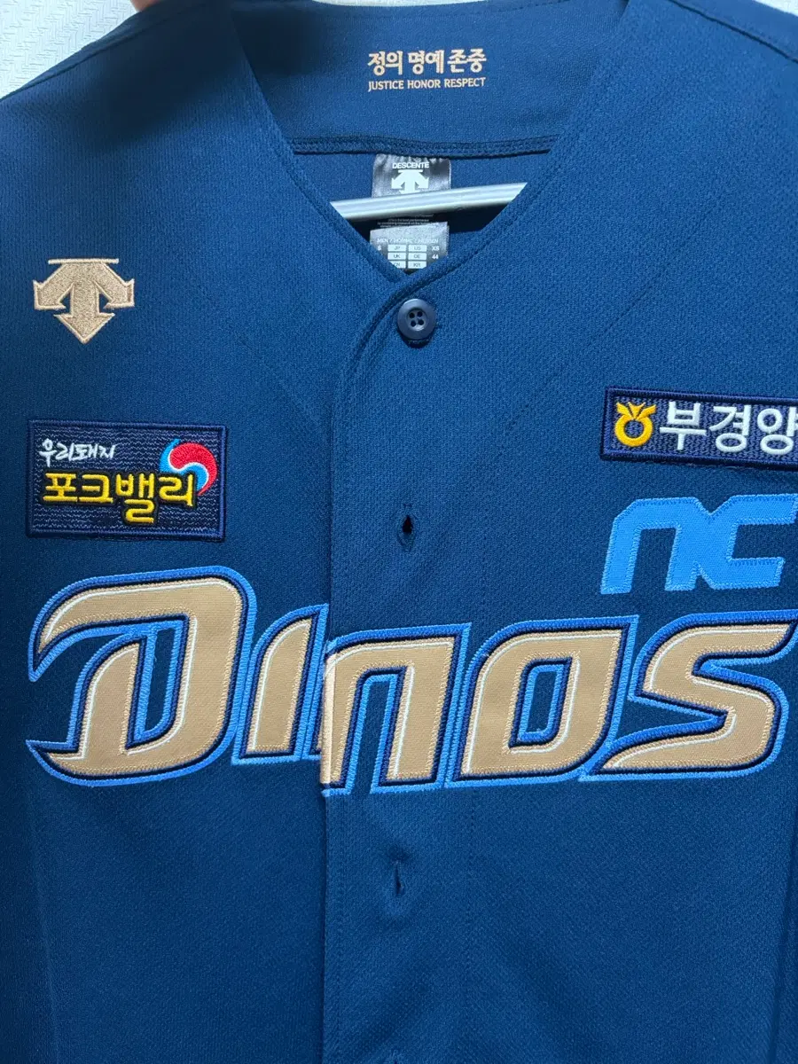 NC다이노스 박건우 어센틱 유니폼