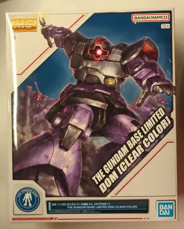 BANDAI SPIRITS MG/건담베이스 한정판 기동전사 건담 돔 클리어 컬러 1/100