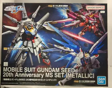 BANDAI SPIRITS HG/RG 1/144 기동전사 건담 SEED 20주년 기념 MS 세트[메탈릭]