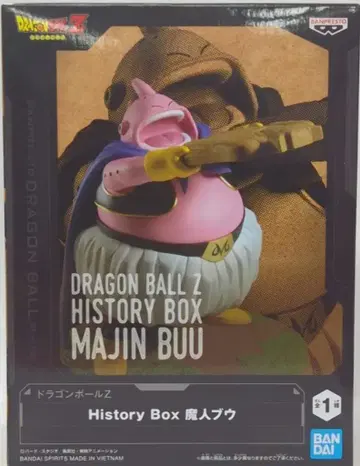 BANDAI SPIRITS History Box 드래곤볼 Z 마인 부우