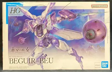 반다이 HG 반다이 남코 베기루베우 1/144