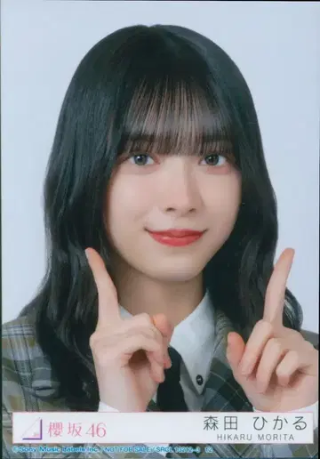 사쿠라자카46 UDAGAWA GENERATION 모리타 히카루 봉입 특전 브로마이드 B 요리