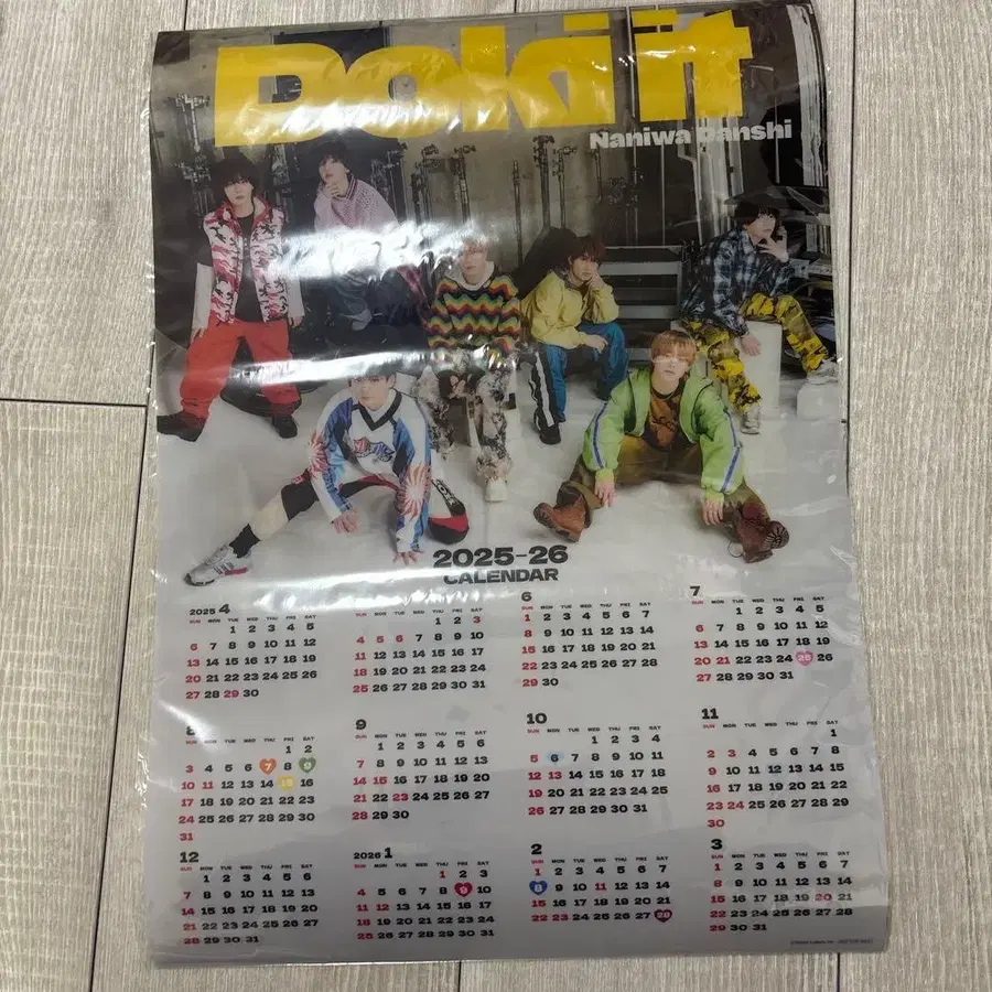 7번째 상품 이미지