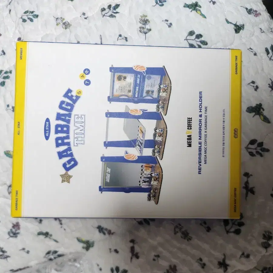 메가커피 가바지타임 리버서블 미러 앤 홀더